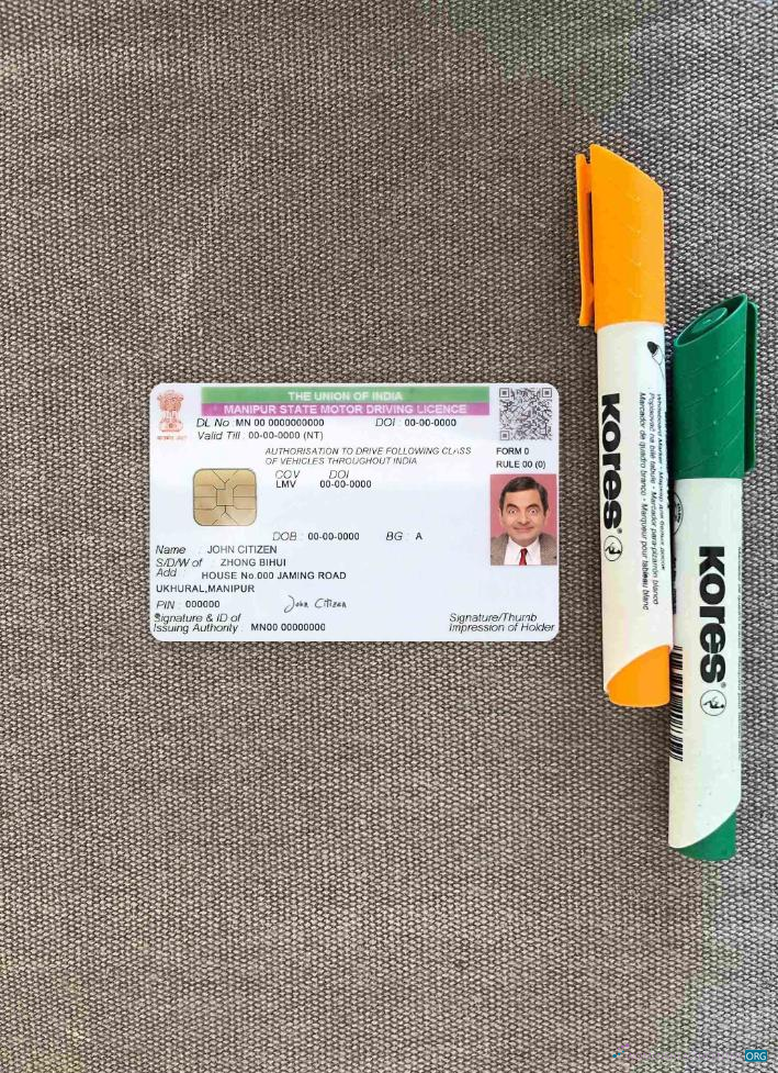 Download India Manipur state driving license photolook FRONT Photoshop template